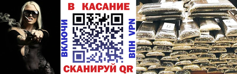 Как найти наркотики Магнитогорск COCAIN  МЕФ  А ПВП  Бошки Шишки  ГАШИШ 