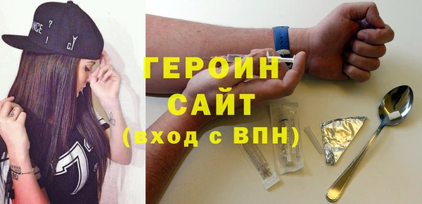 ALPHA PVP Дмитриев