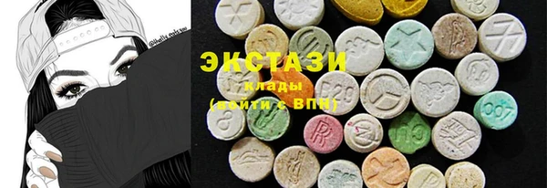 марки lsd Дмитровск