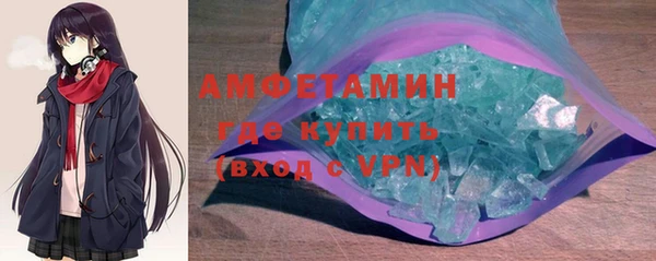 герыч Дмитров