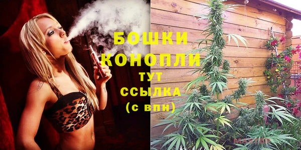 марки lsd Дмитровск
