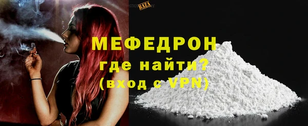 ALPHA PVP Дмитриев