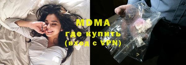 ALPHA PVP Дмитриев