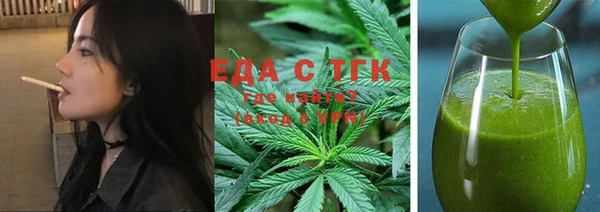 марки lsd Дмитровск