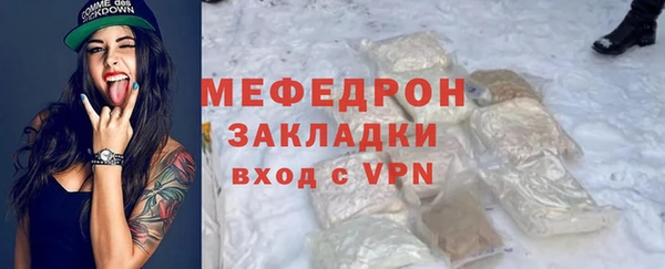 герыч Дмитров