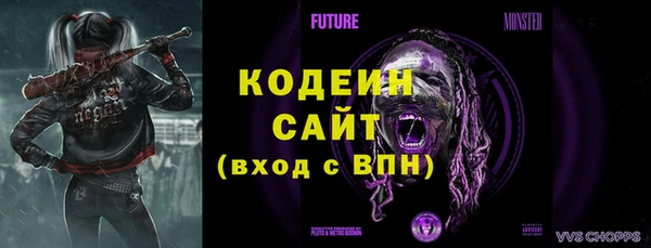 марки lsd Дмитровск