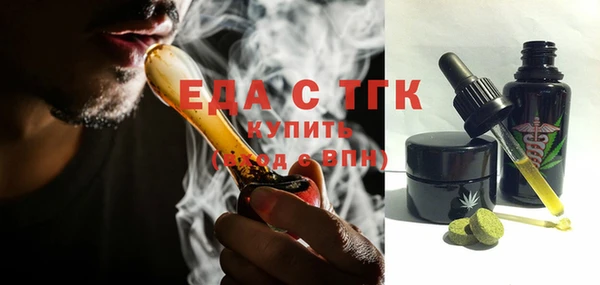 ALPHA PVP Дмитриев
