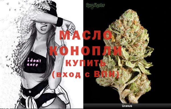 герыч Дмитров