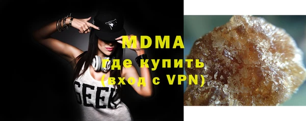 марки lsd Дмитровск
