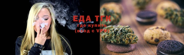 герыч Дмитров