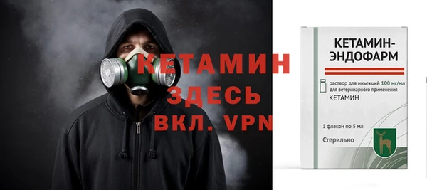 ALPHA PVP Дмитриев