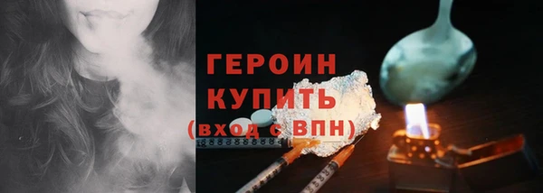 марки lsd Дмитровск