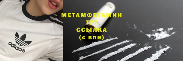 ALPHA PVP Дмитриев