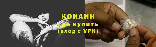 ALPHA PVP Дмитриев