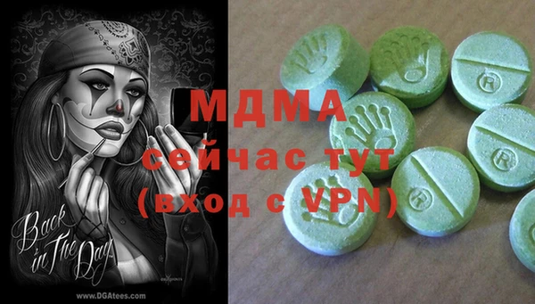 марки lsd Дмитровск