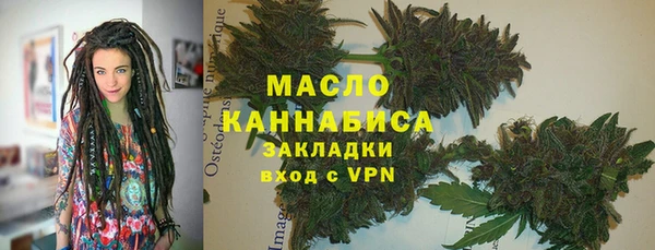 марки lsd Дмитровск
