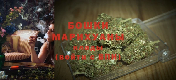 марки lsd Дмитровск