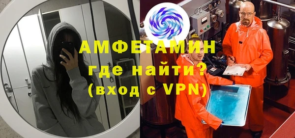 марки lsd Дмитровск