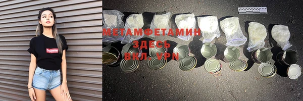 марки lsd Дмитровск