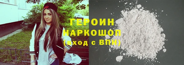 ALPHA PVP Дмитриев