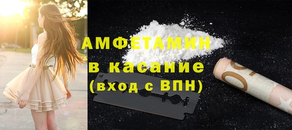 герыч Дмитров