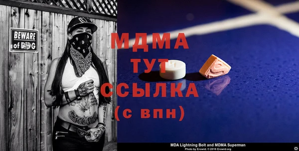 марки lsd Дмитровск