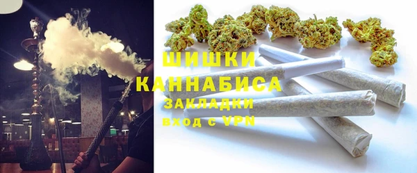марки lsd Дмитровск