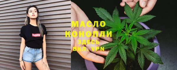 герыч Дмитров