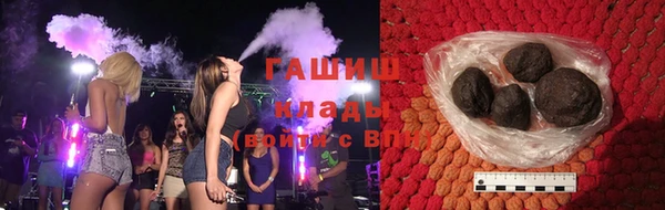 герыч Дмитров